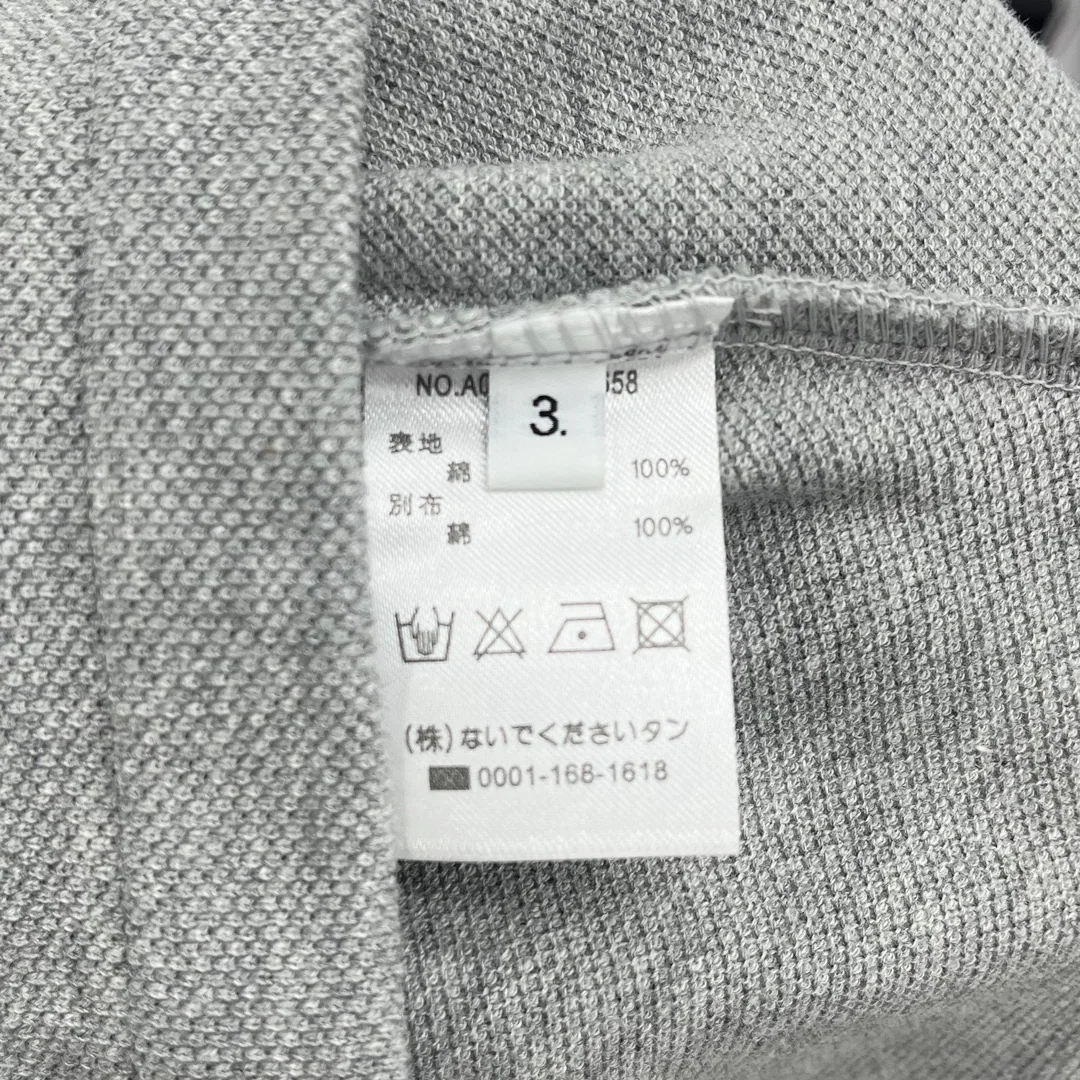 톰브라운 남여공용 반팔 상세 이미지 6