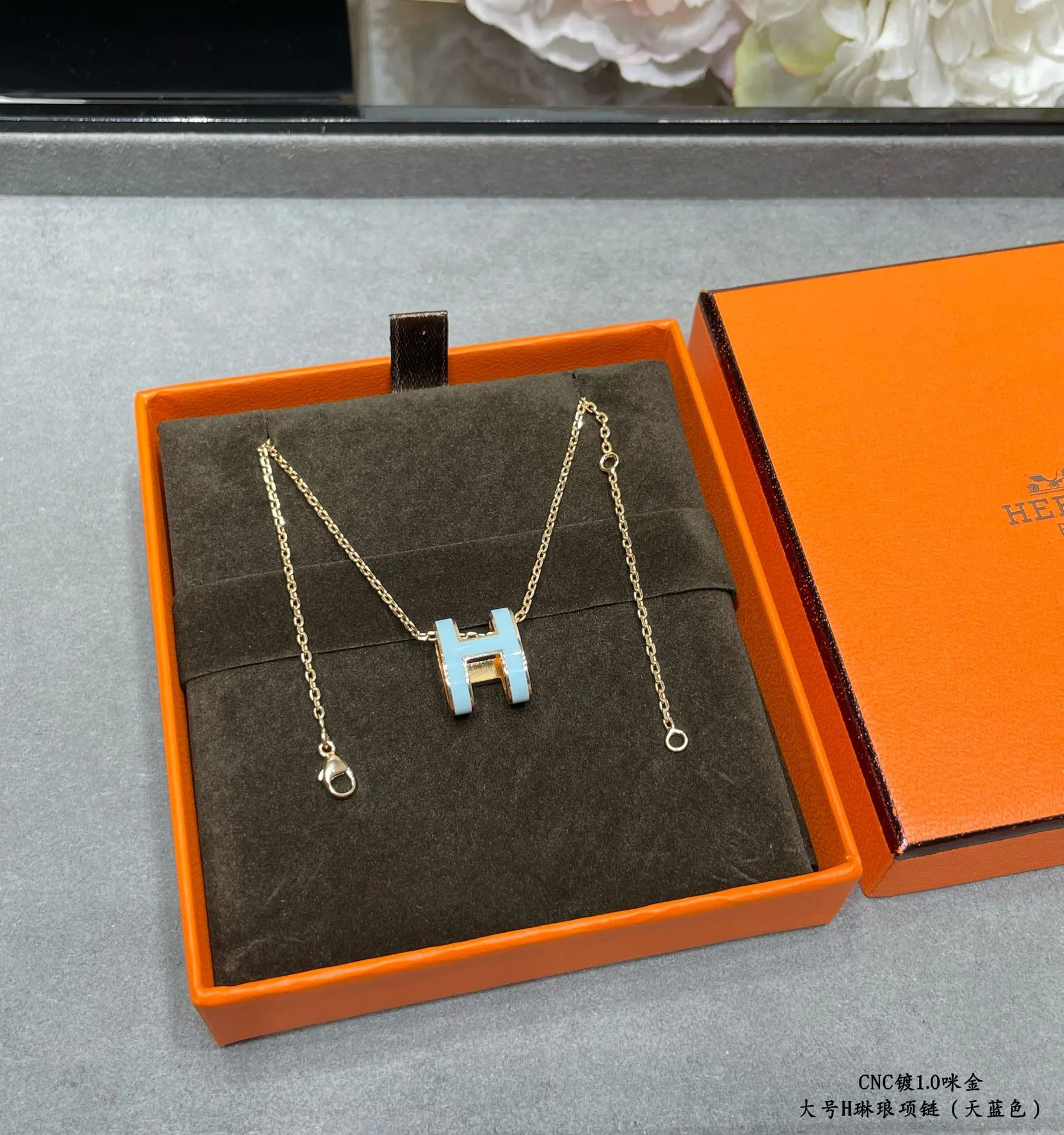 에르메스 목걸이 70435 Hermes Necklace 상세 이미지 8