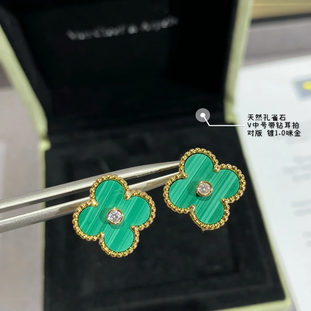 반클리프앤아펠 귀걸이 63893 Van Cleef & Arpels Earrings 상세 이미지 4