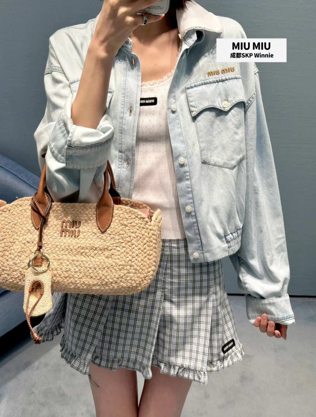 미우미우 탈부착 레이스 카라 데님 자켓 상세 이미지 3