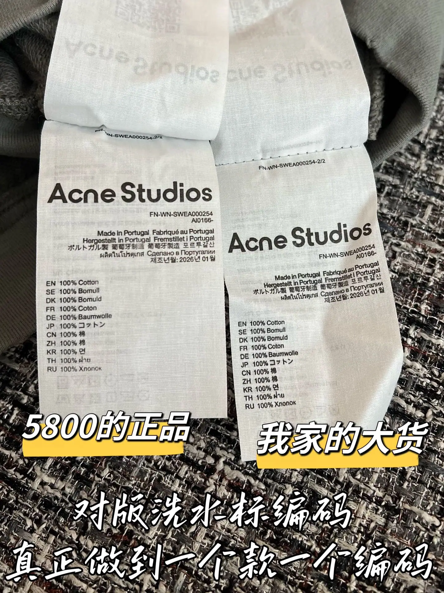 디올 여성 지퍼업 자켓 상세 이미지 7