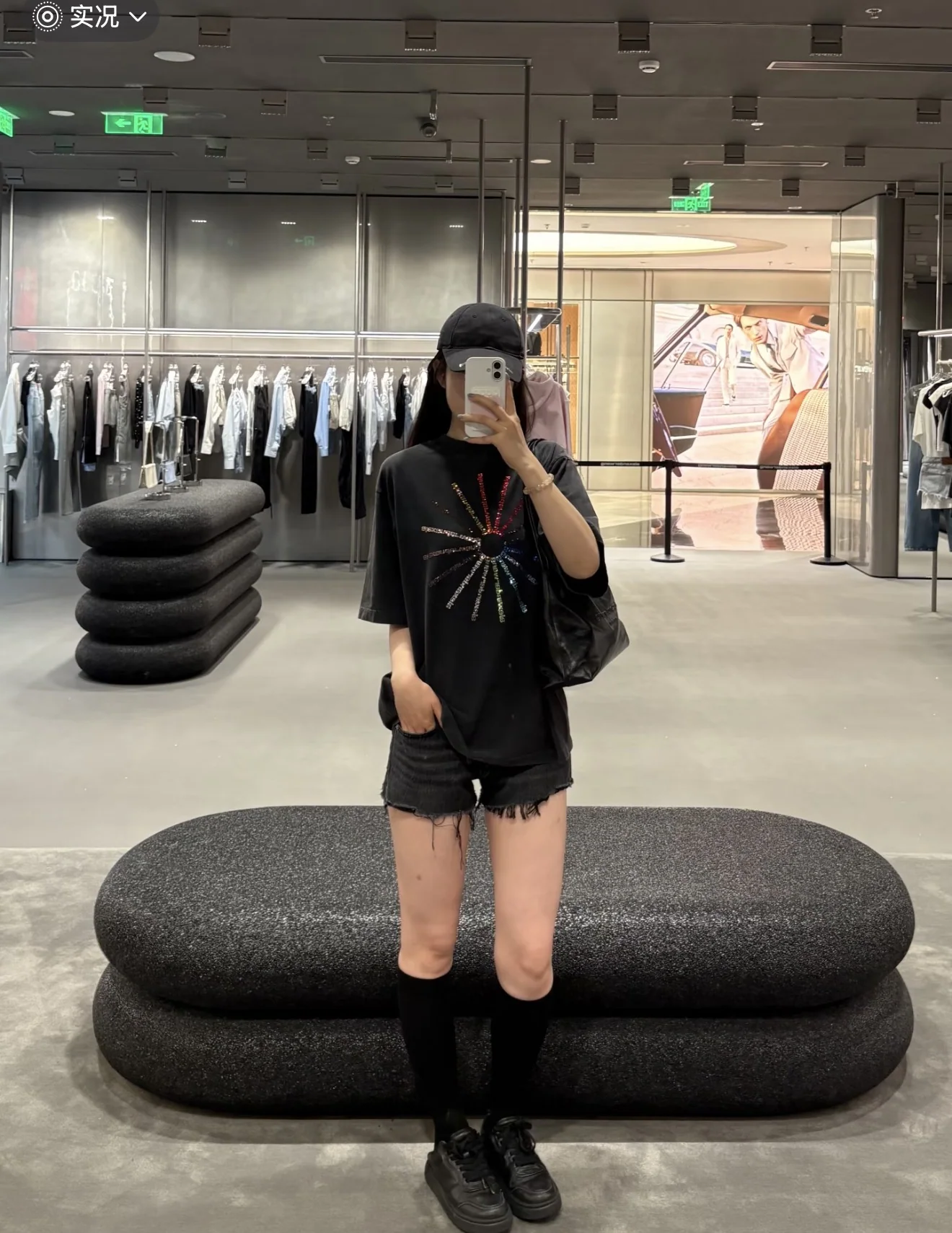 알렉산더왕 불꽃 라인스톤 오버사이즈 반팔 티셔츠 상세 이미지 2