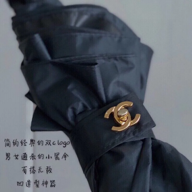 샤넬 빈티지 퀼팅 우산 상세 이미지 8