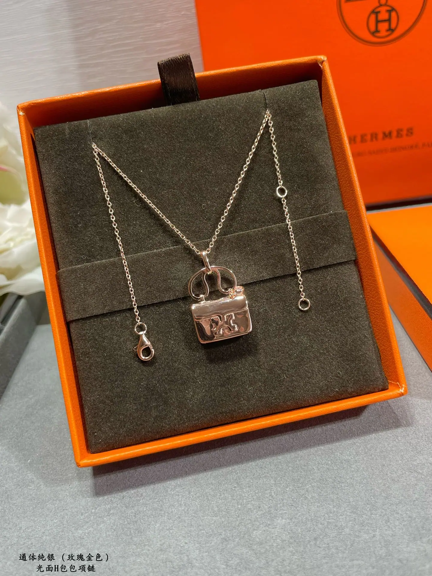 에르메스 목걸이 69875 Hermes Necklace 상세 이미지 3