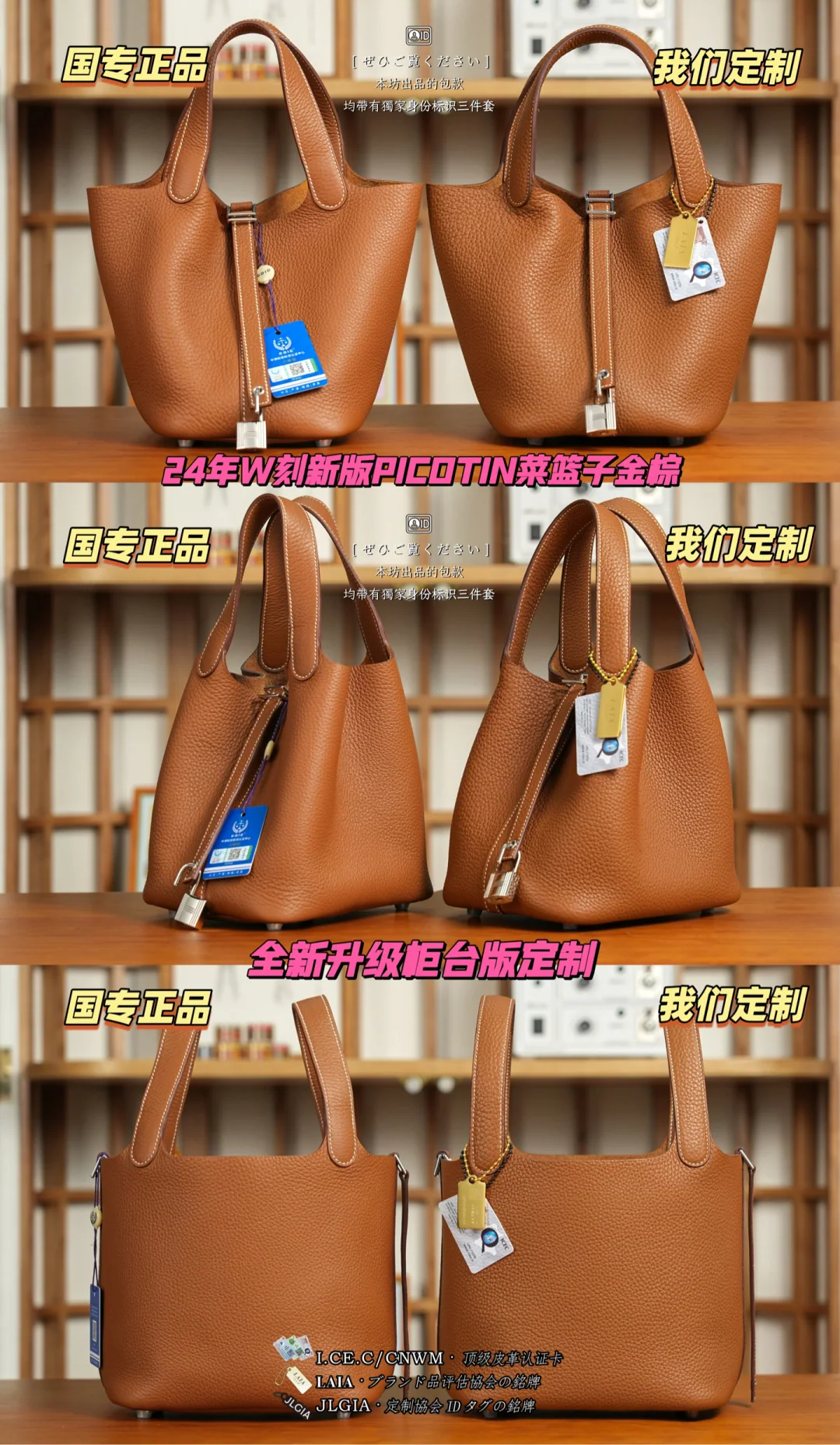 에르메스 블루 프렌치 스타일 가방 123699