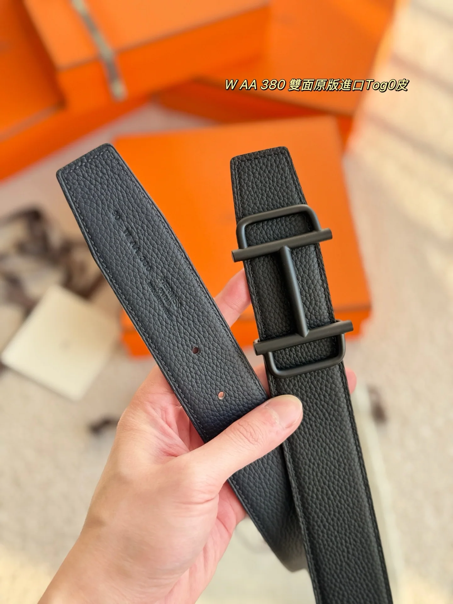 에르메스 벨트 58921 Hermes Belt 상세 이미지 5