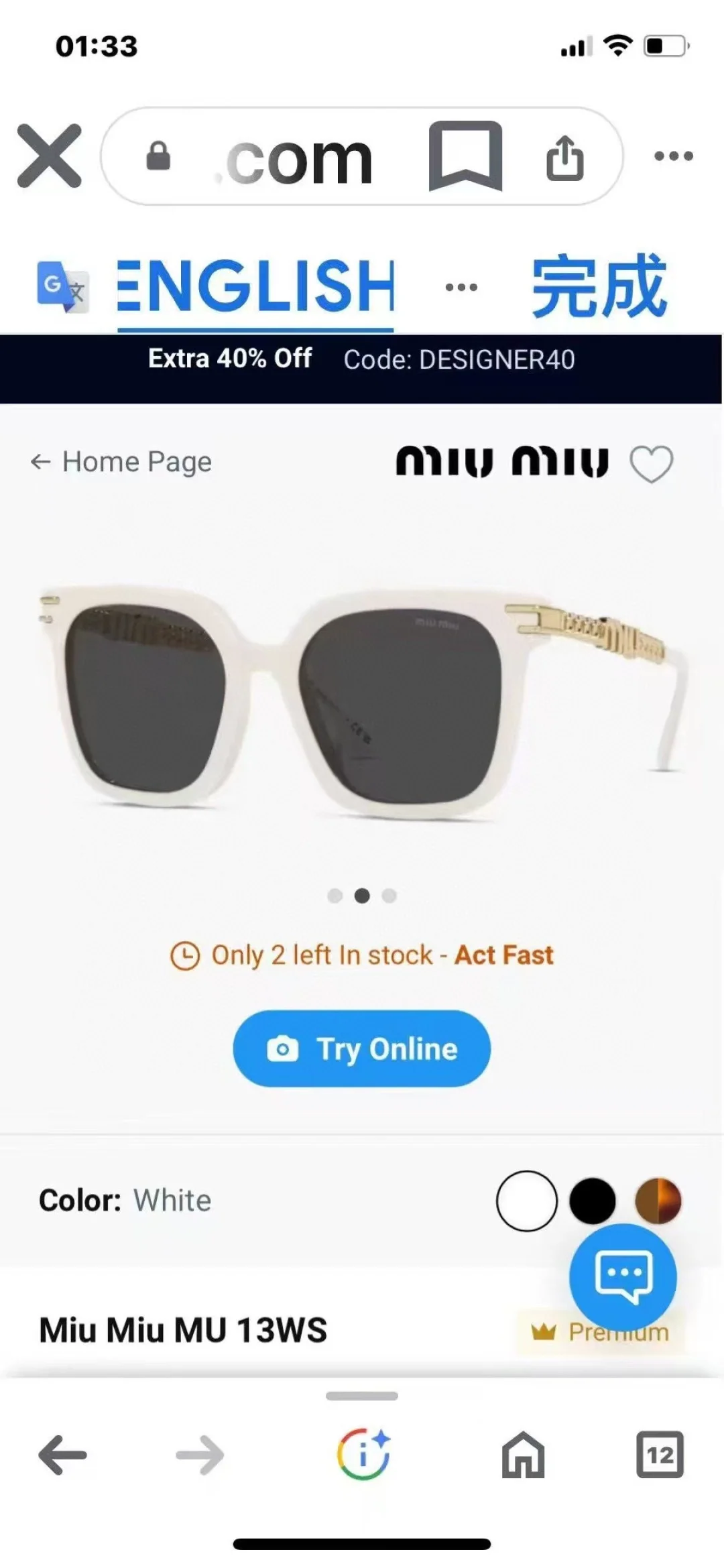 미우미우 선글라스 73041 Miu Miu Sunglasses 상세 이미지 4