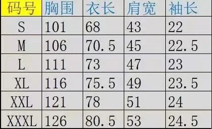 타이틀리스트 남성 속건 반팔 티셔츠 상세 이미지 9