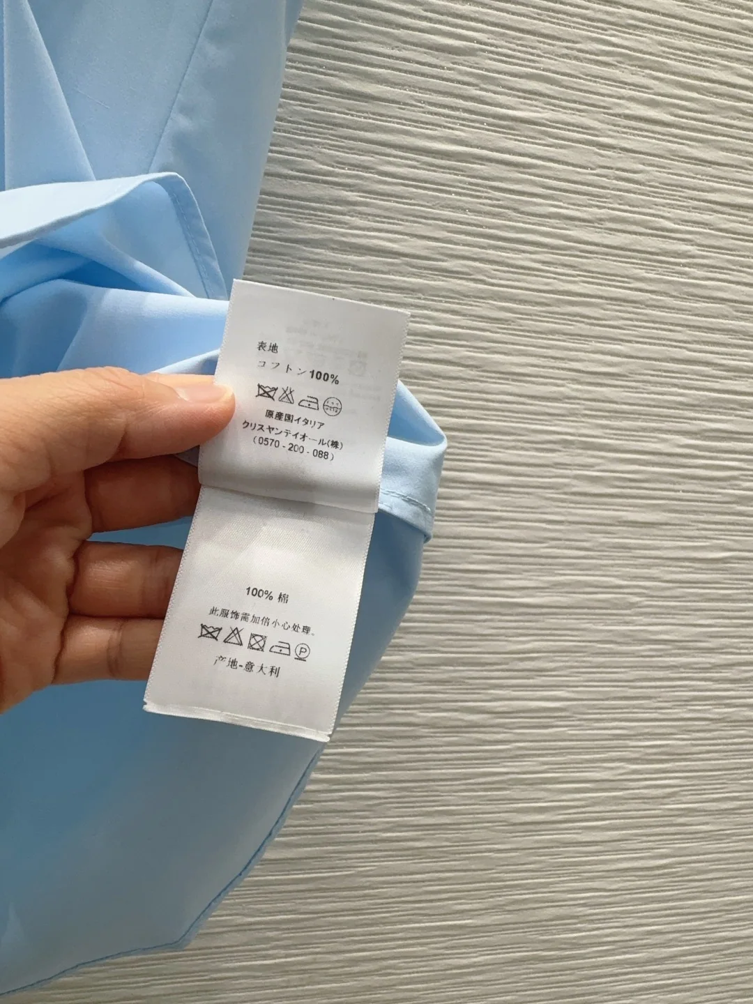디올 여성 린넨 셔츠 상세 이미지 7