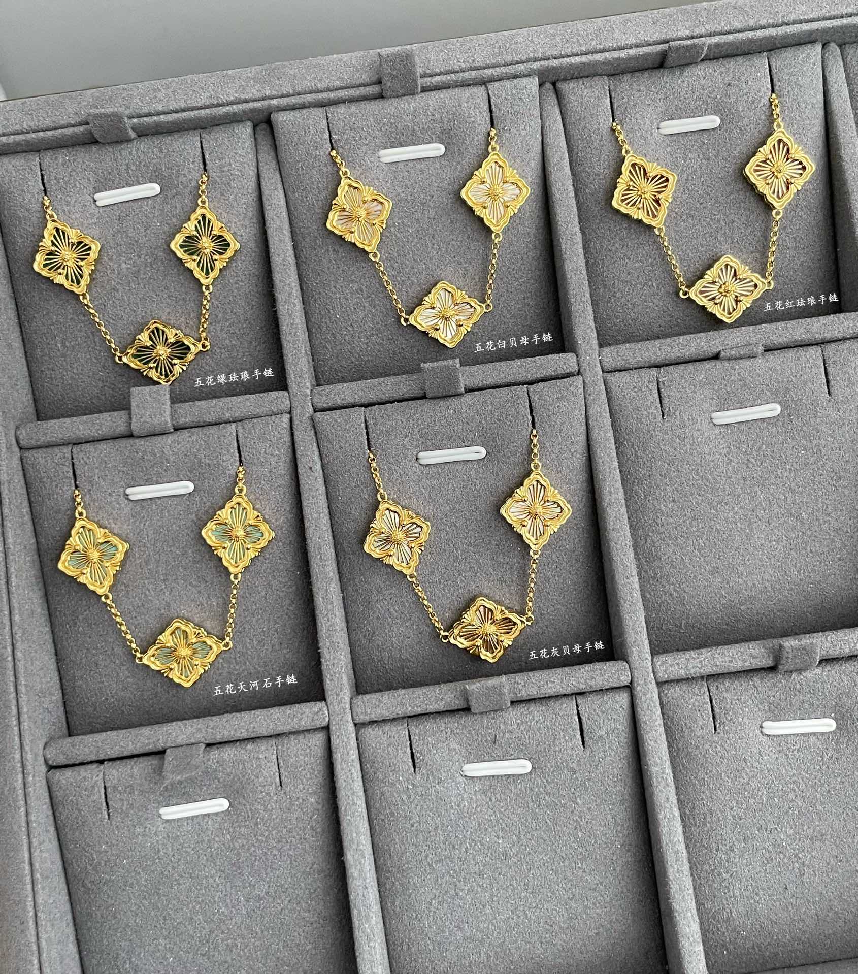 부첼라티 귀걸이 64227 Buccellati Earrings 상세 이미지 7
