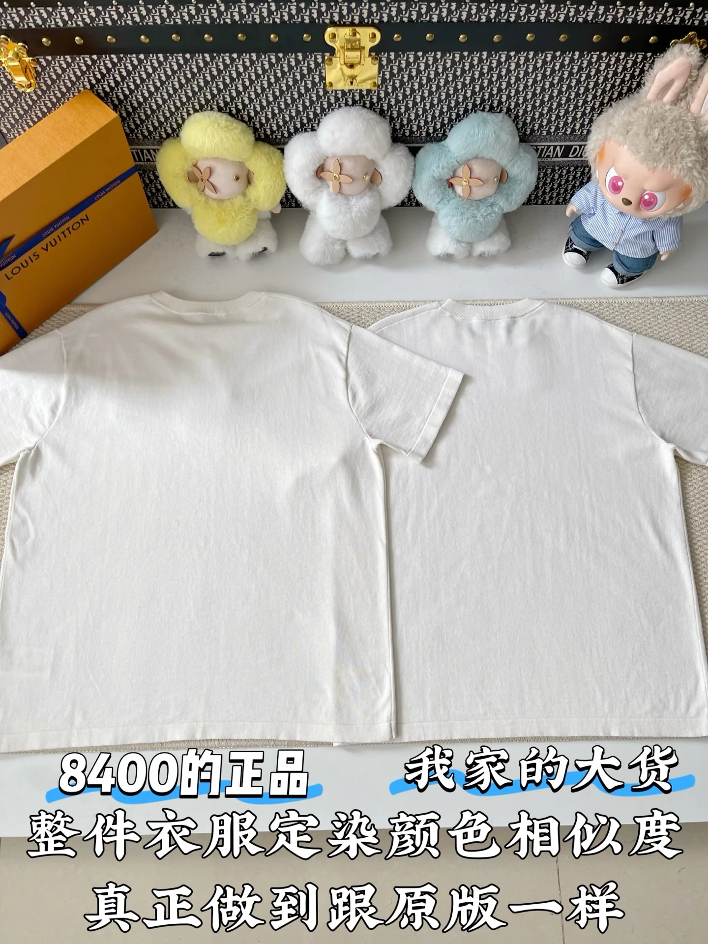 루이비통 LV 로고 여성 반팔 티셔츠 상세 이미지 3