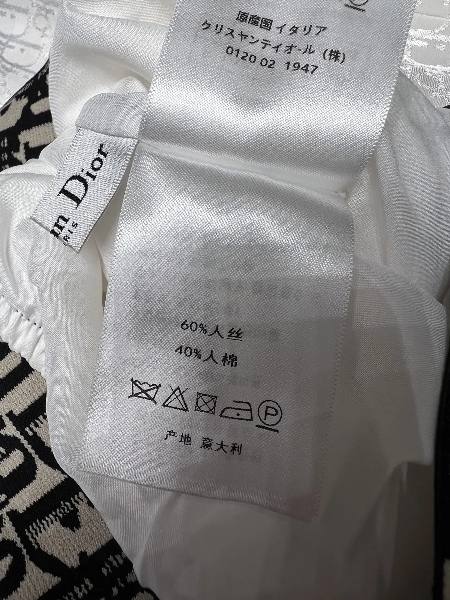 디올 레터 프린트 레이온 여성 바지 상세 이미지 9
