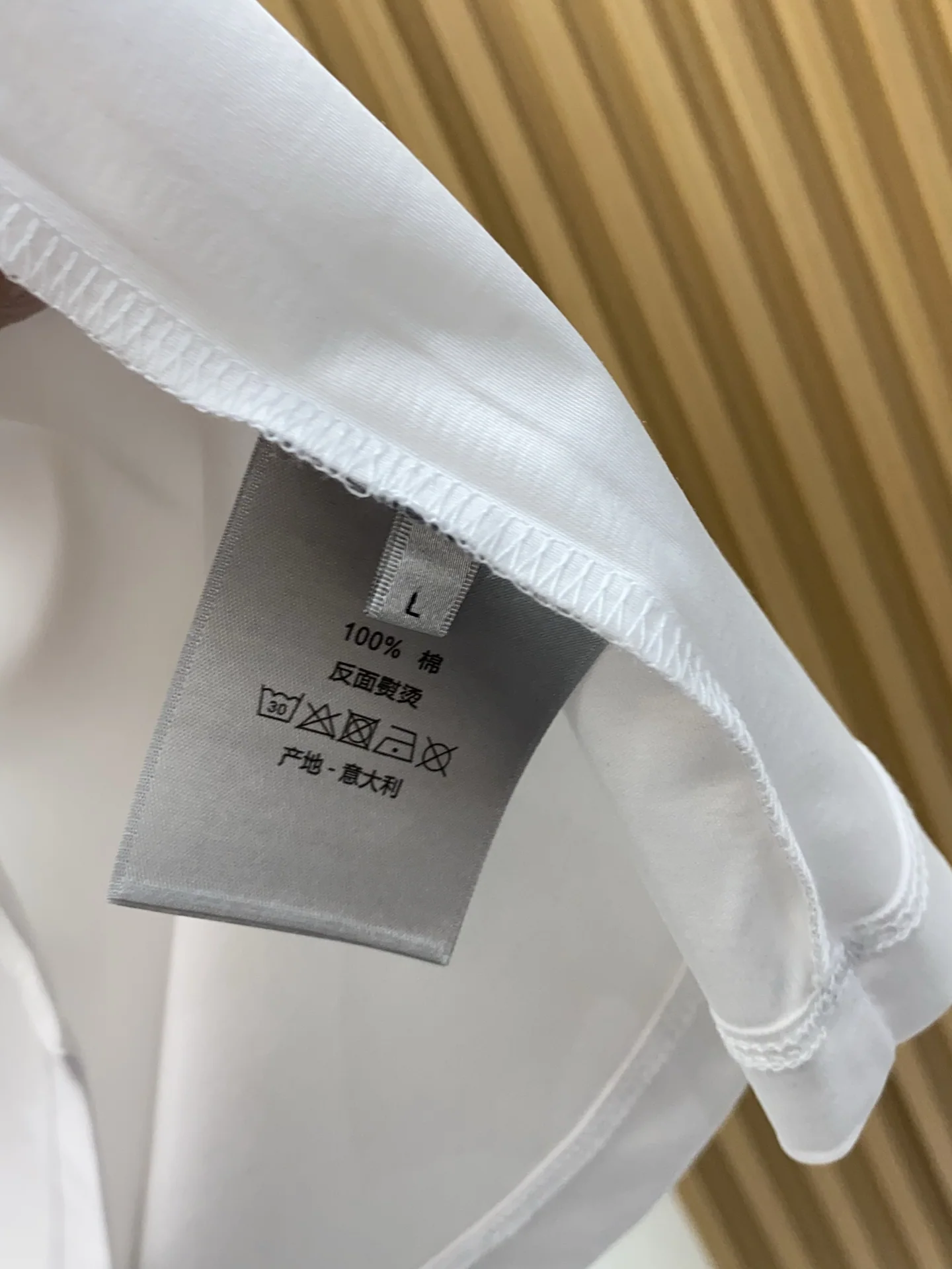 디올 남성 반팔 상세 이미지 7