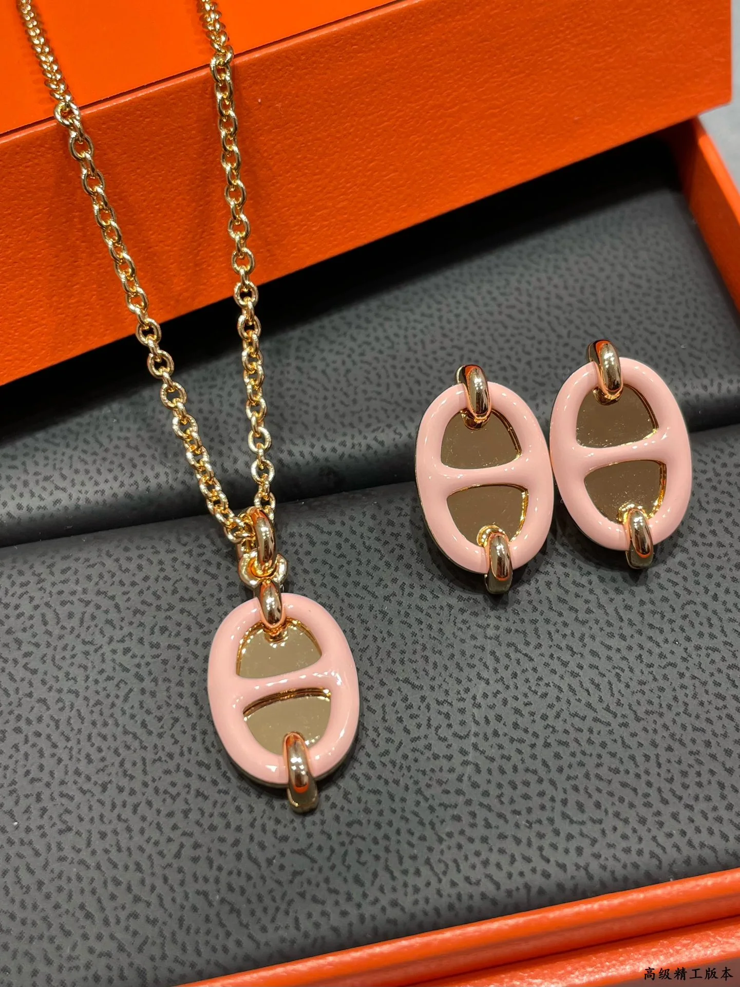에르메스 목걸이 70370 Hermes Necklace 상세 이미지 6