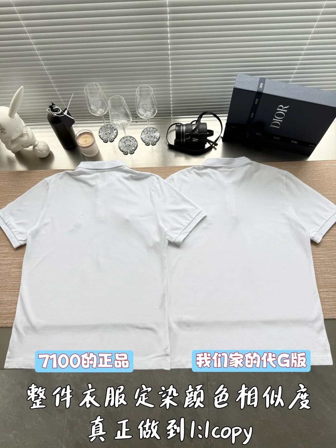 디올 네잎클로버 자수 카라 반팔 티셔츠 2025 FW 상세 이미지 3