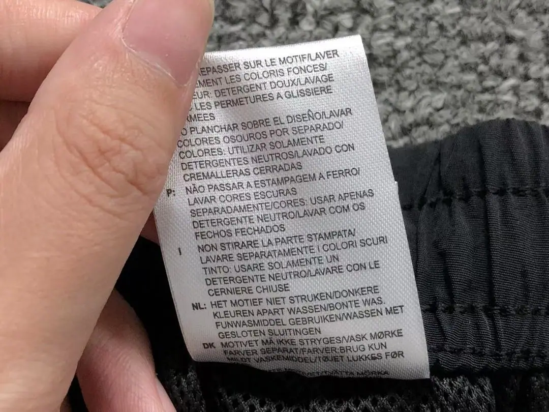 아디다스 바지 202927 Adidas Pants 상세 이미지 21