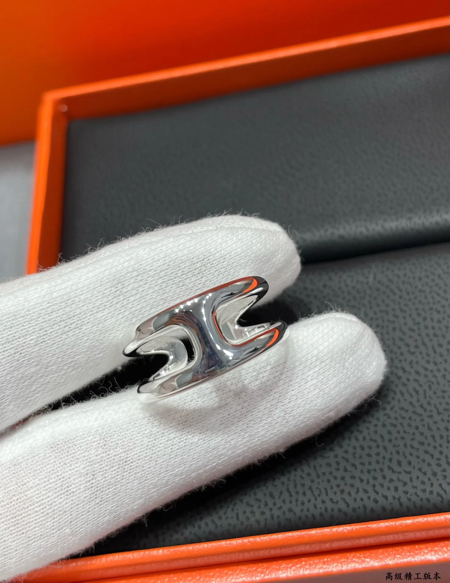 에르메스 반지 70040 Hermes Ring 상세 이미지 2
