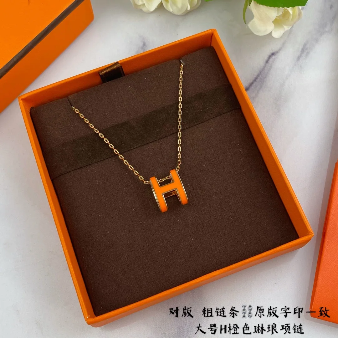 에르메스 H 에나멜 라지 청키 체인 목걸이 상세 이미지 5