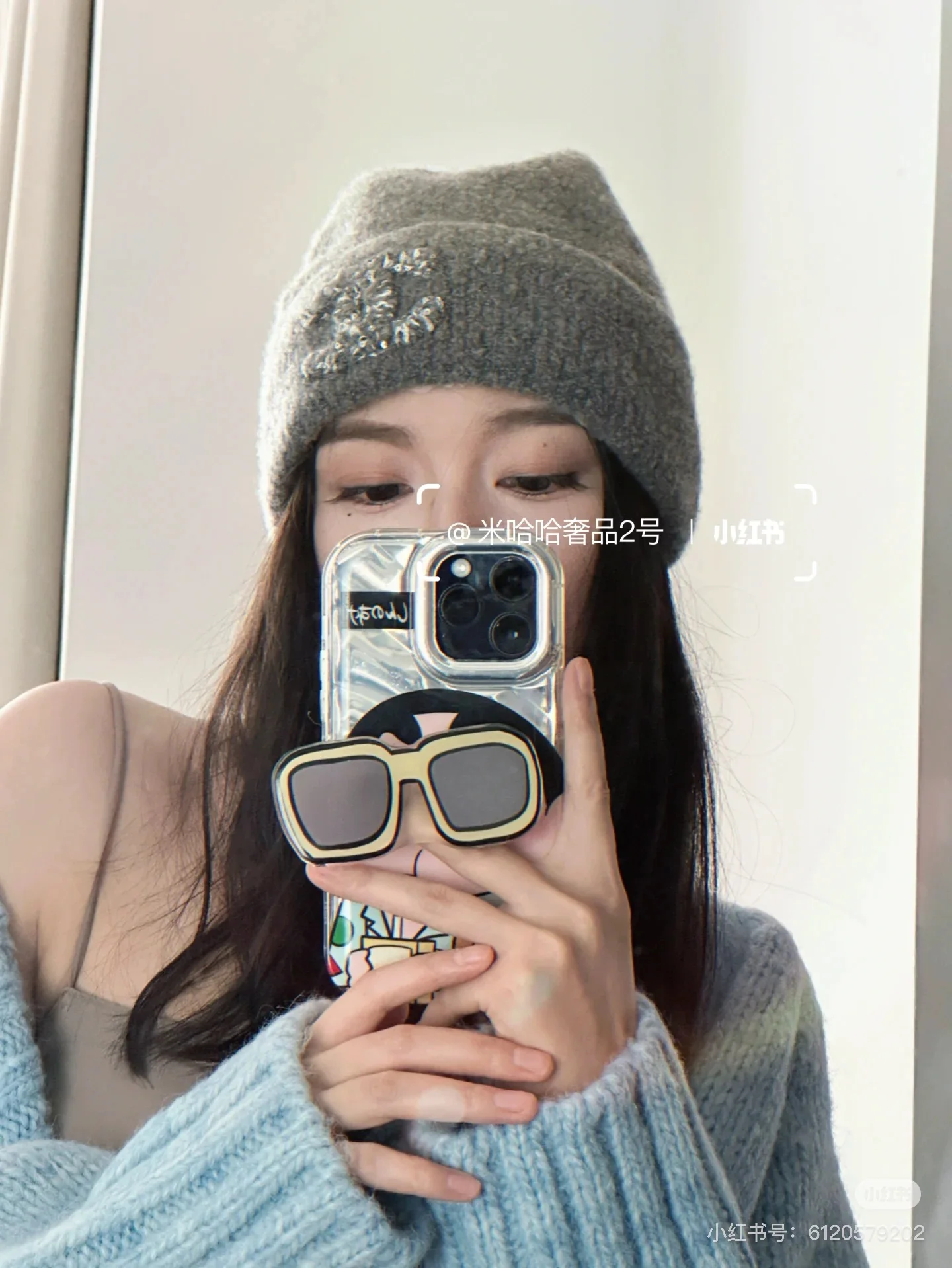 샤넬 니트 비니 모자 상세 이미지 1