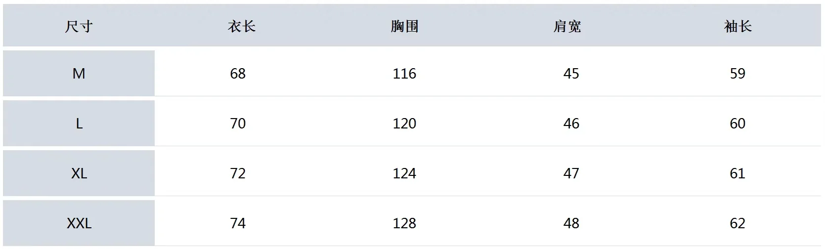 어뉴골프 남성 봄가을용 긴소매 카라 셔츠 상세 이미지 9