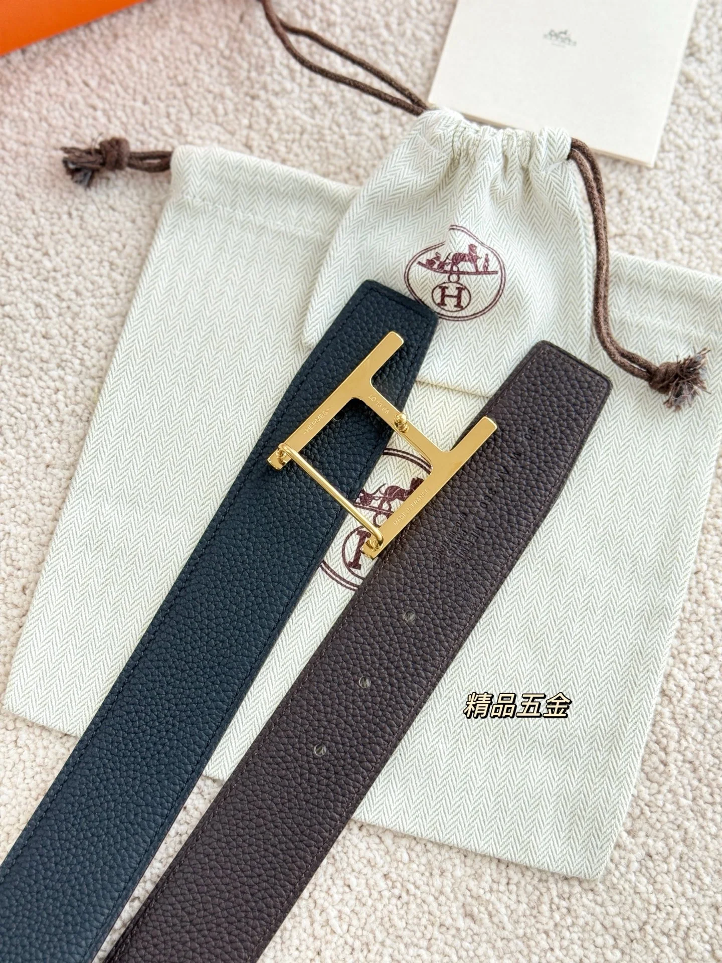 에르메스 벨트 59144 Hermes Belt 상세 이미지 4