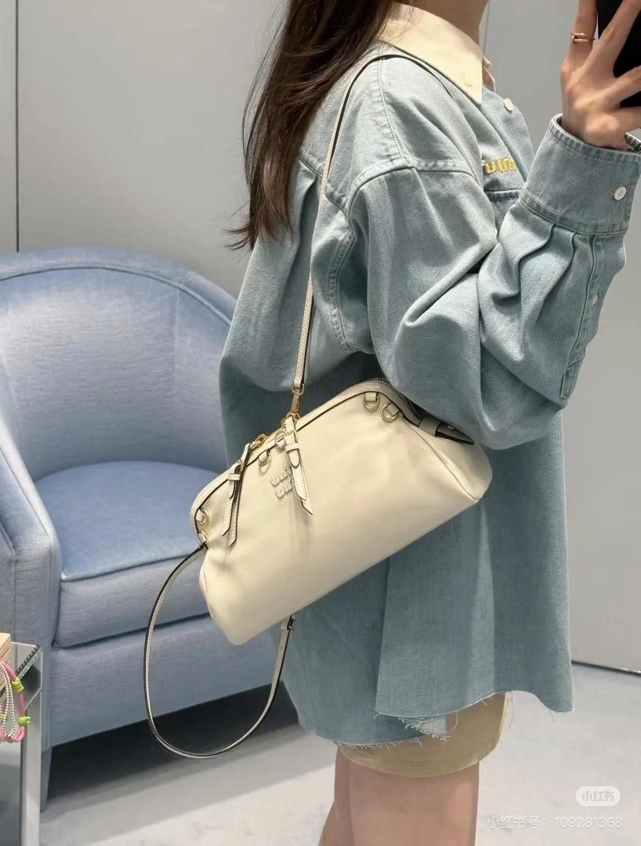 미우미우 오버사이즈 데님 셔츠 상세 이미지 4