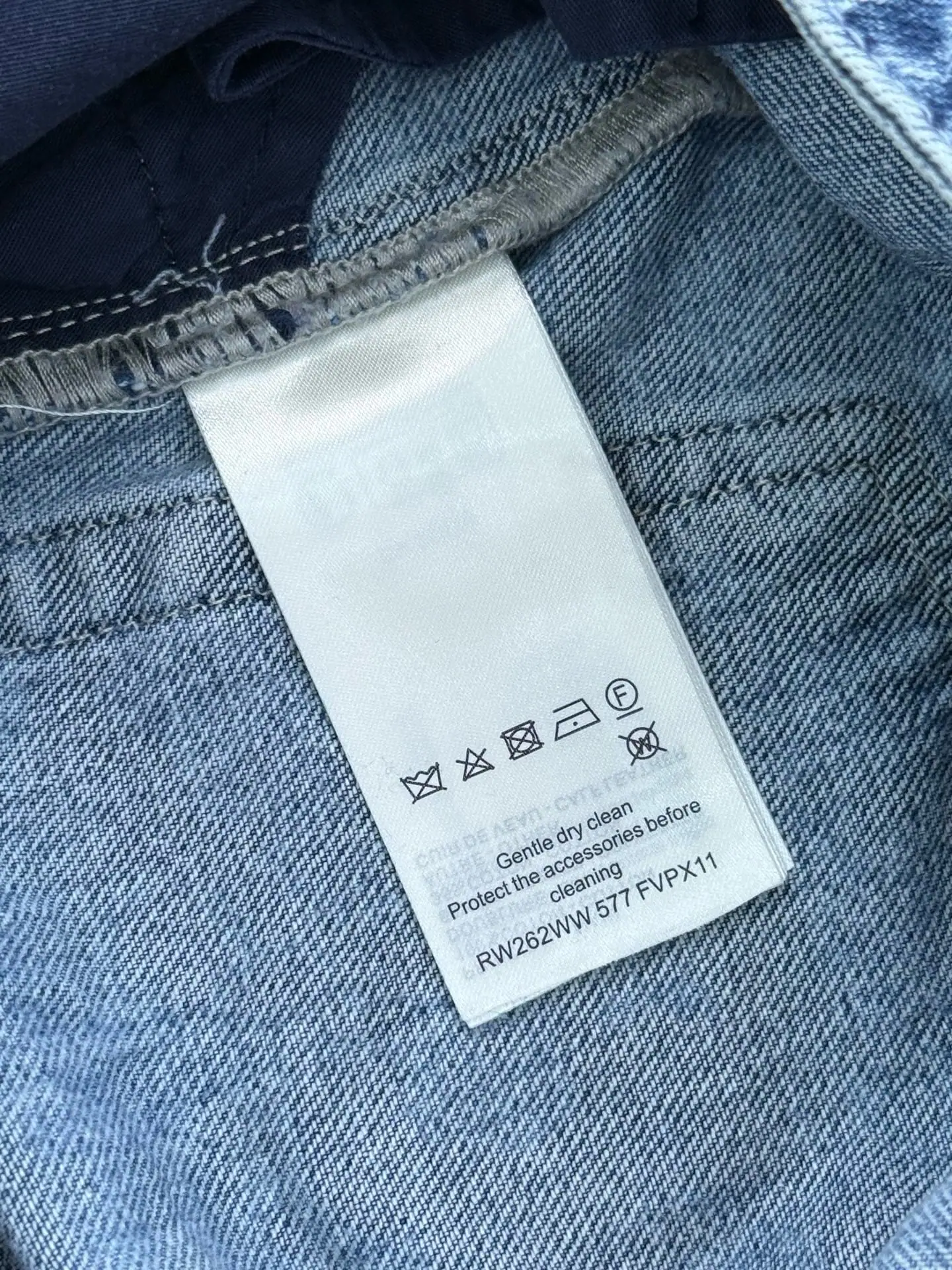 루이비통 마린 토템 와이드 데님 여성 바지 상세 이미지 10