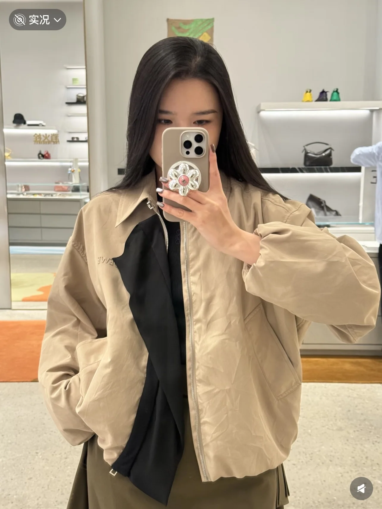 로에베 패치워크 카키 여성 자켓 상세 이미지 11
