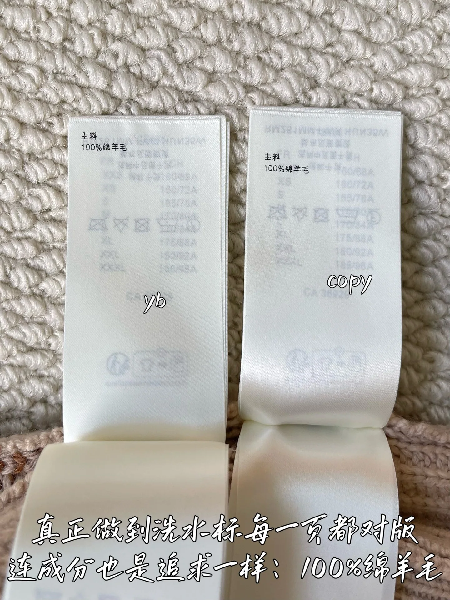루이비통 남성 니트 상세 이미지 9