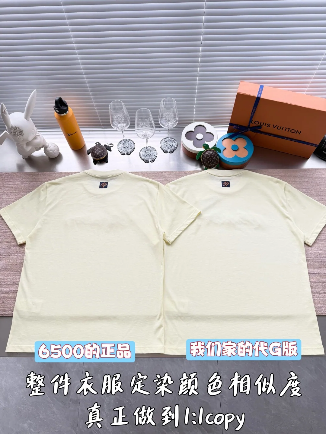 루이비통 3D 자수 레터 로고 반팔 티셔츠 2026 SS 상세 이미지 3