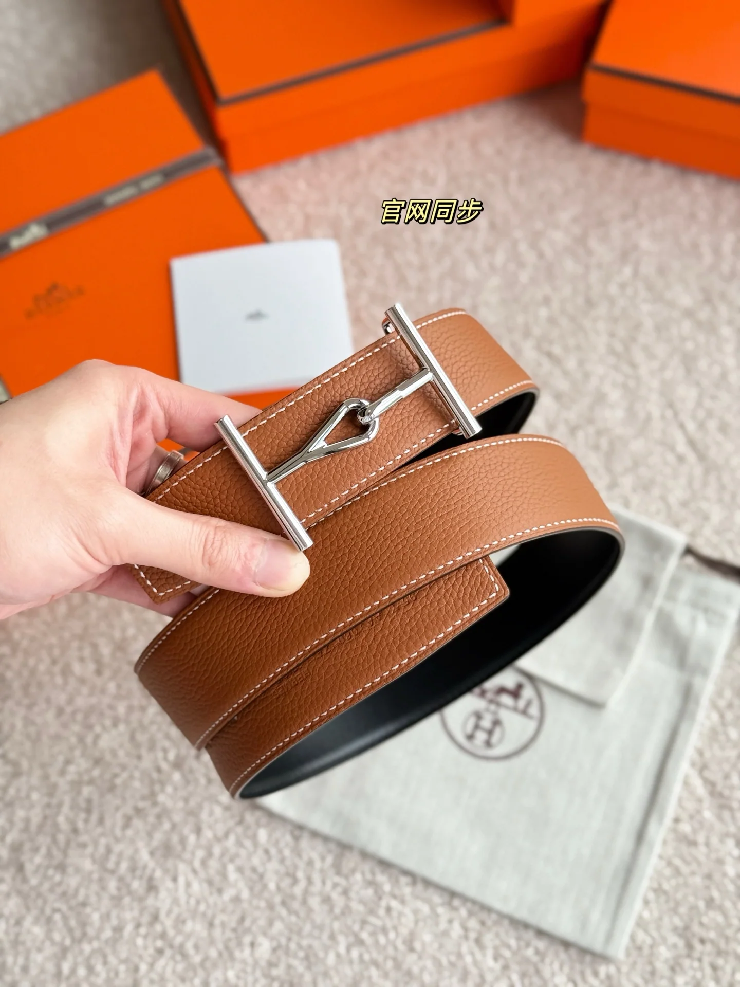 에르메스 벨트 58819 Hermes Belt 상세 이미지 6
