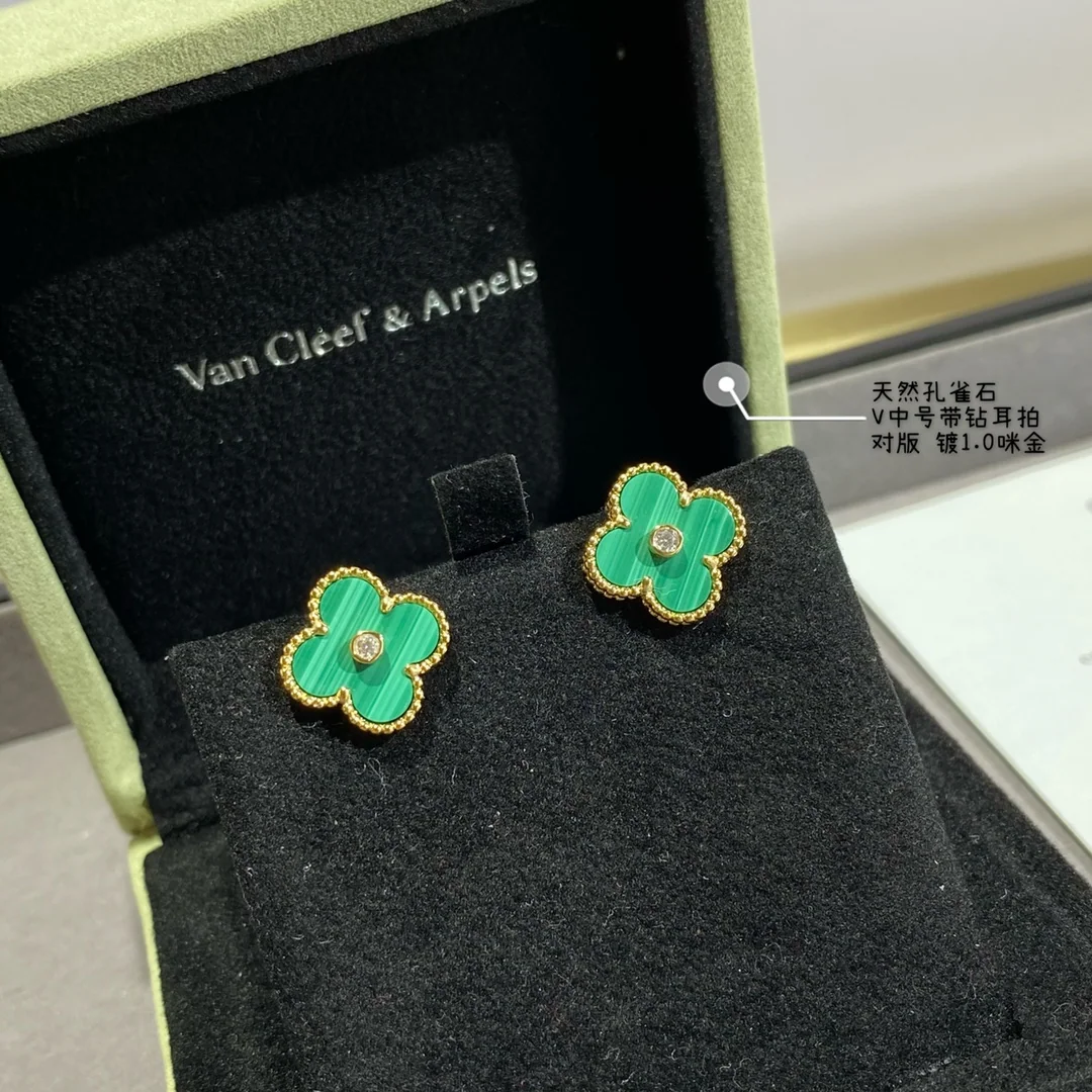 반클리프앤아펠 귀걸이 63893 Van Cleef & Arpels Earrings 상세 이미지 5