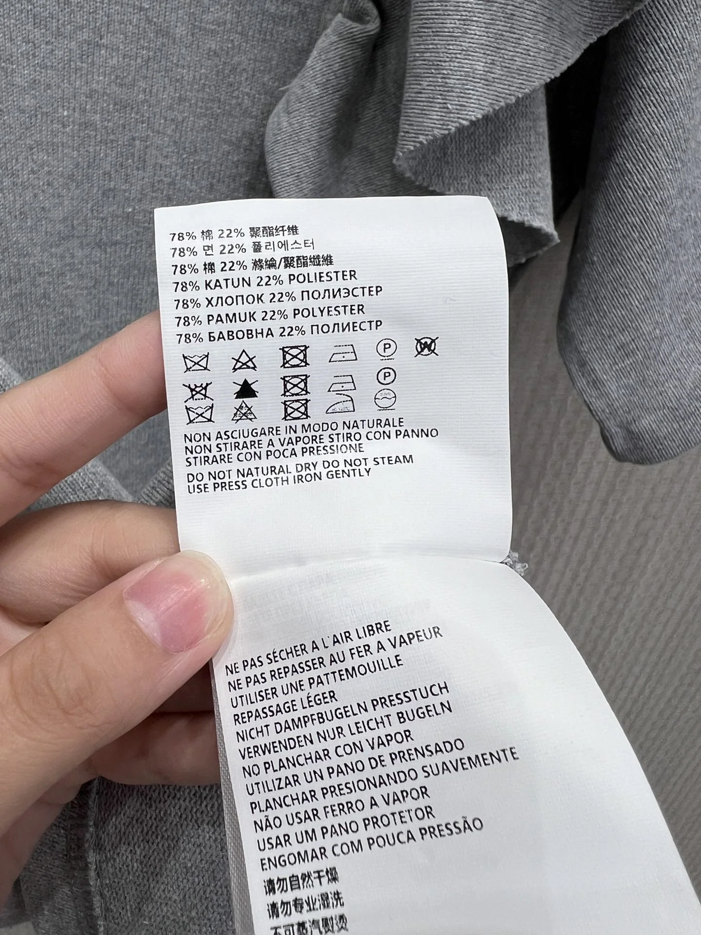 미우미우 비대칭 프릴 숄더 여성 반팔 탑 상세 이미지 9
