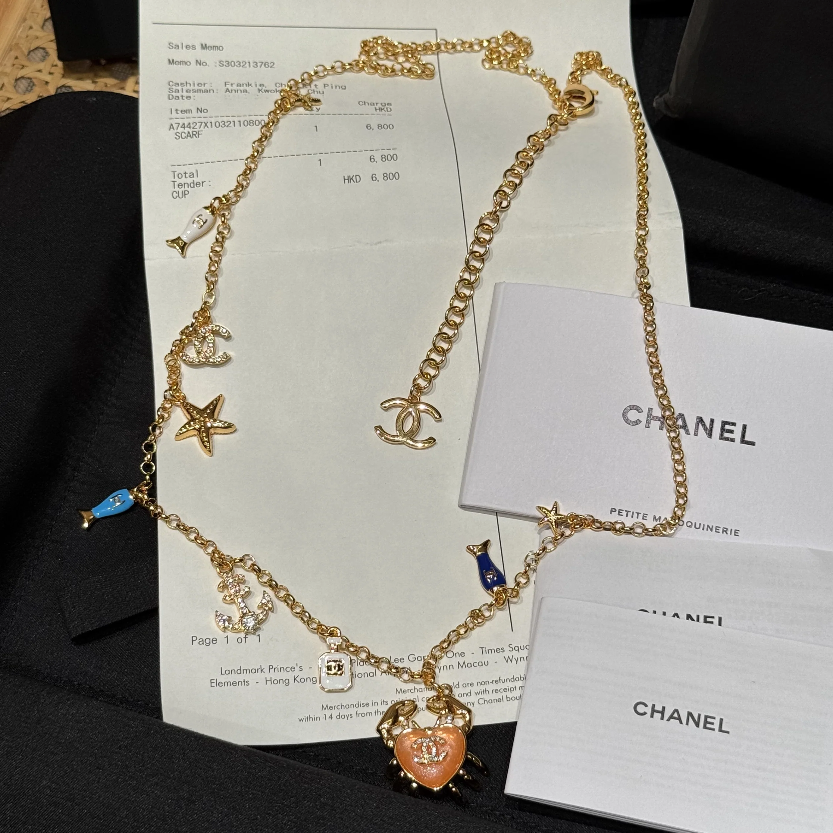샤넬 벨트 58662 Chanel Belt 상세 이미지 8