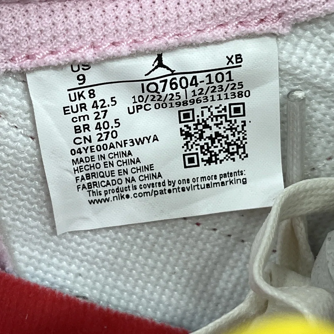 나이키 [GX] IQ7604-101 201690 Nike Travis Scott Sail Tropical Pink 1 상세 이미지 9
