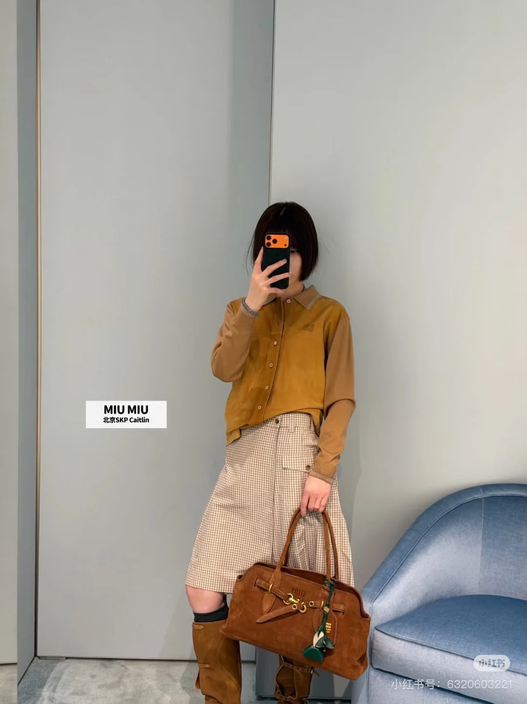 미우미우 스웨이드 패치워크 카라 셔츠 재킷 상세 이미지 8
