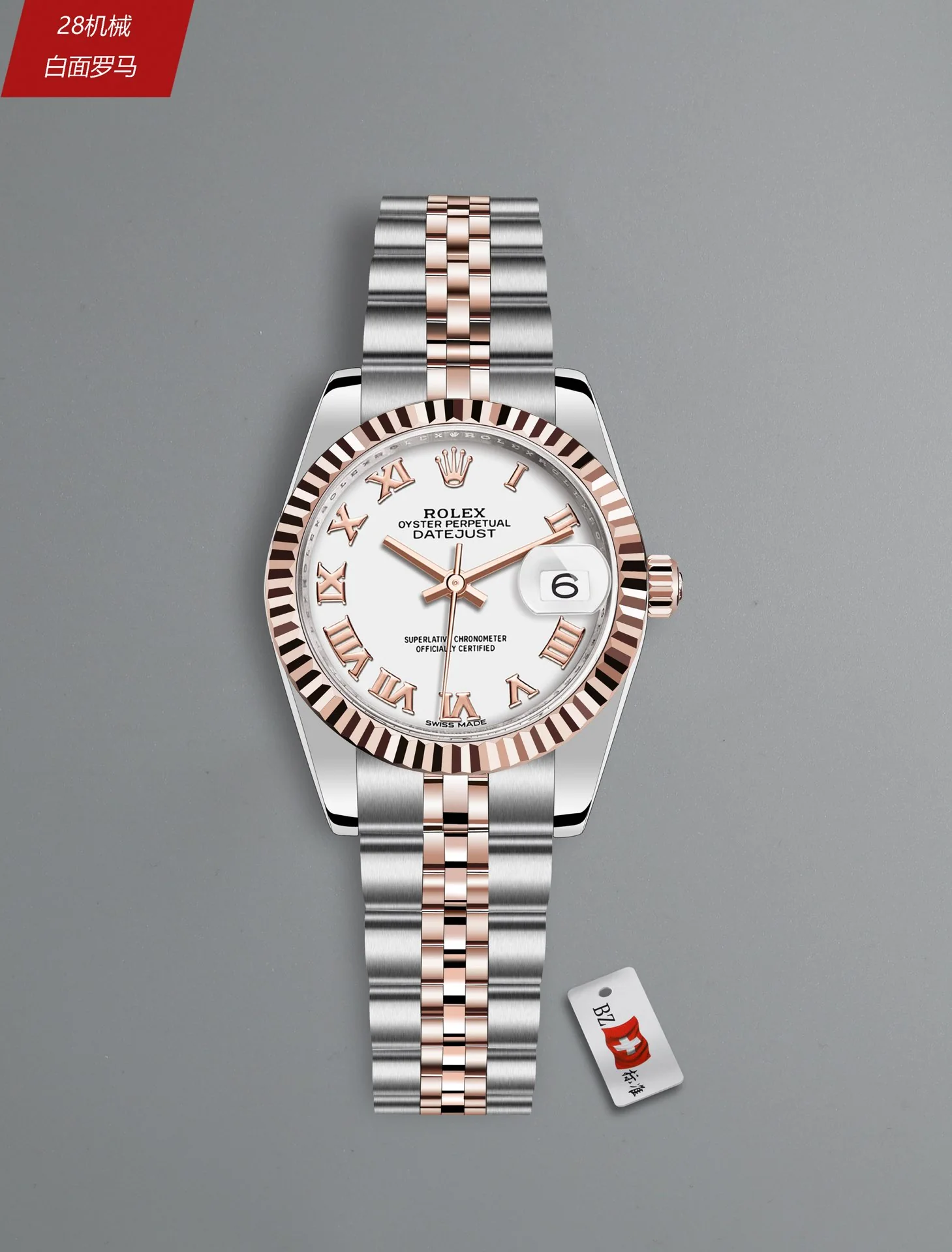 롤렉스 데이트저스트 레플리카 43440 Rolex 상세 이미지 2