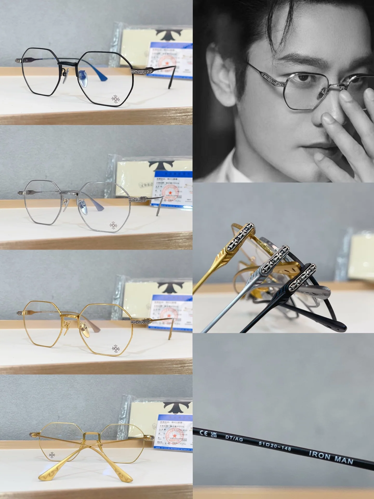 크롬하츠 아이언맨 선글라스 상세 이미지 1