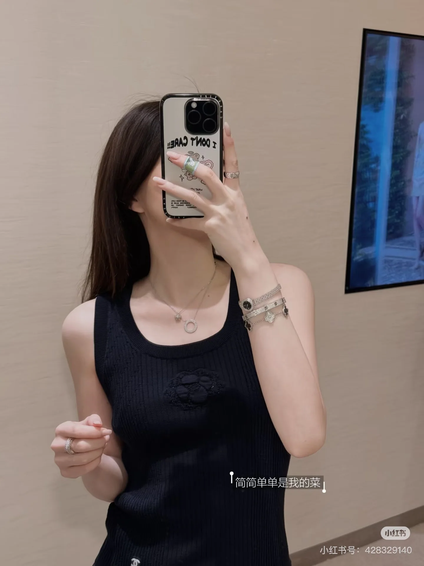 샤넬 까멜리아 니트 반소매 탑 6060