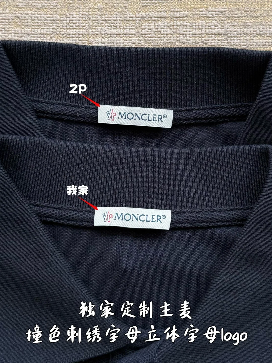 몽클레어 자수 로고 여성 반팔 폴로셔츠 26 SS 상세 이미지 4