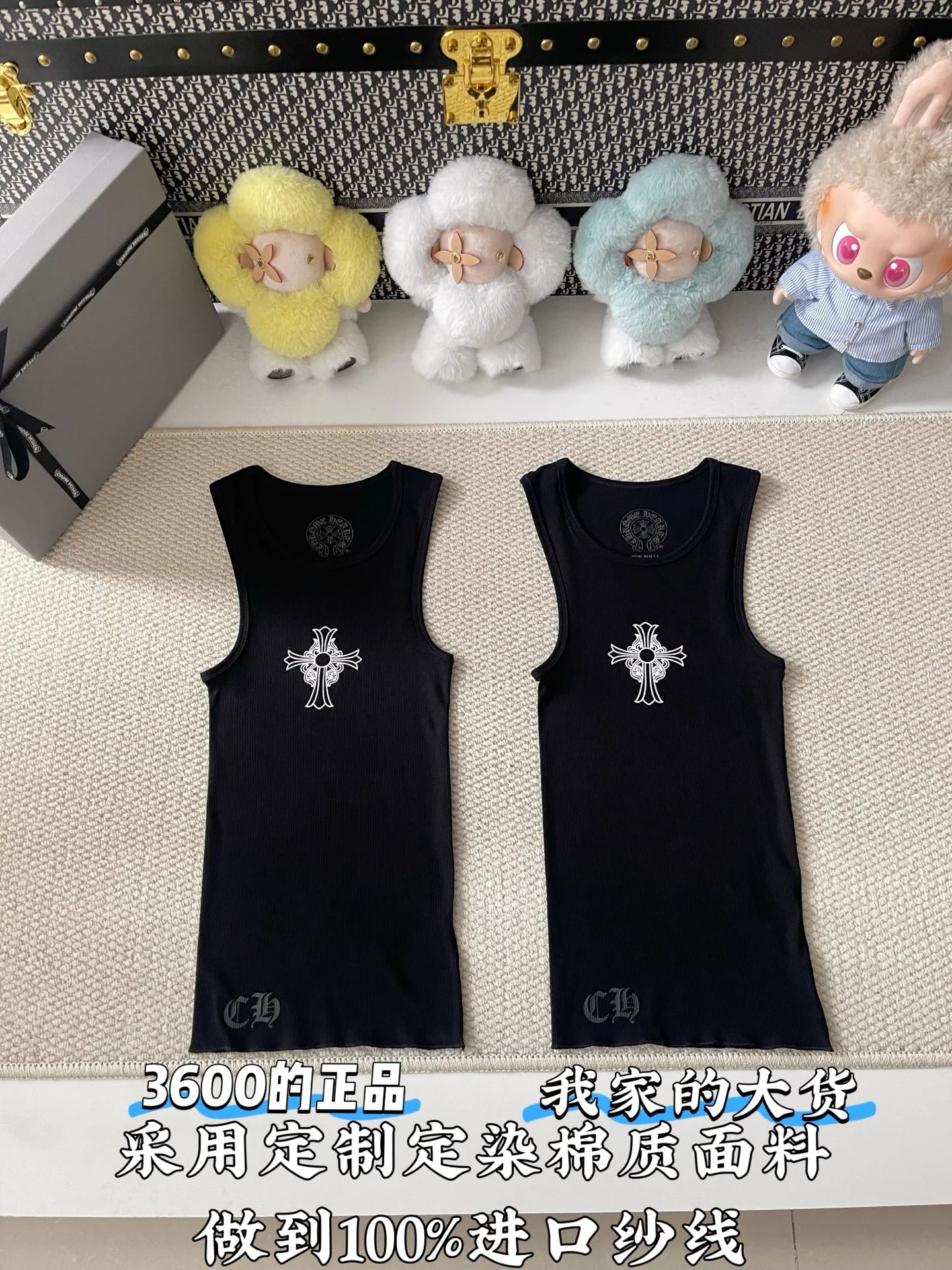 크롬하츠 크로스 프린트 남성 반팔 티셔츠 상세 이미지 1