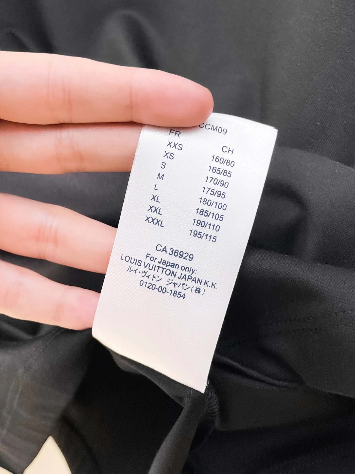 루이비통 크루넥 반팔 셔츠 상세 이미지 7
