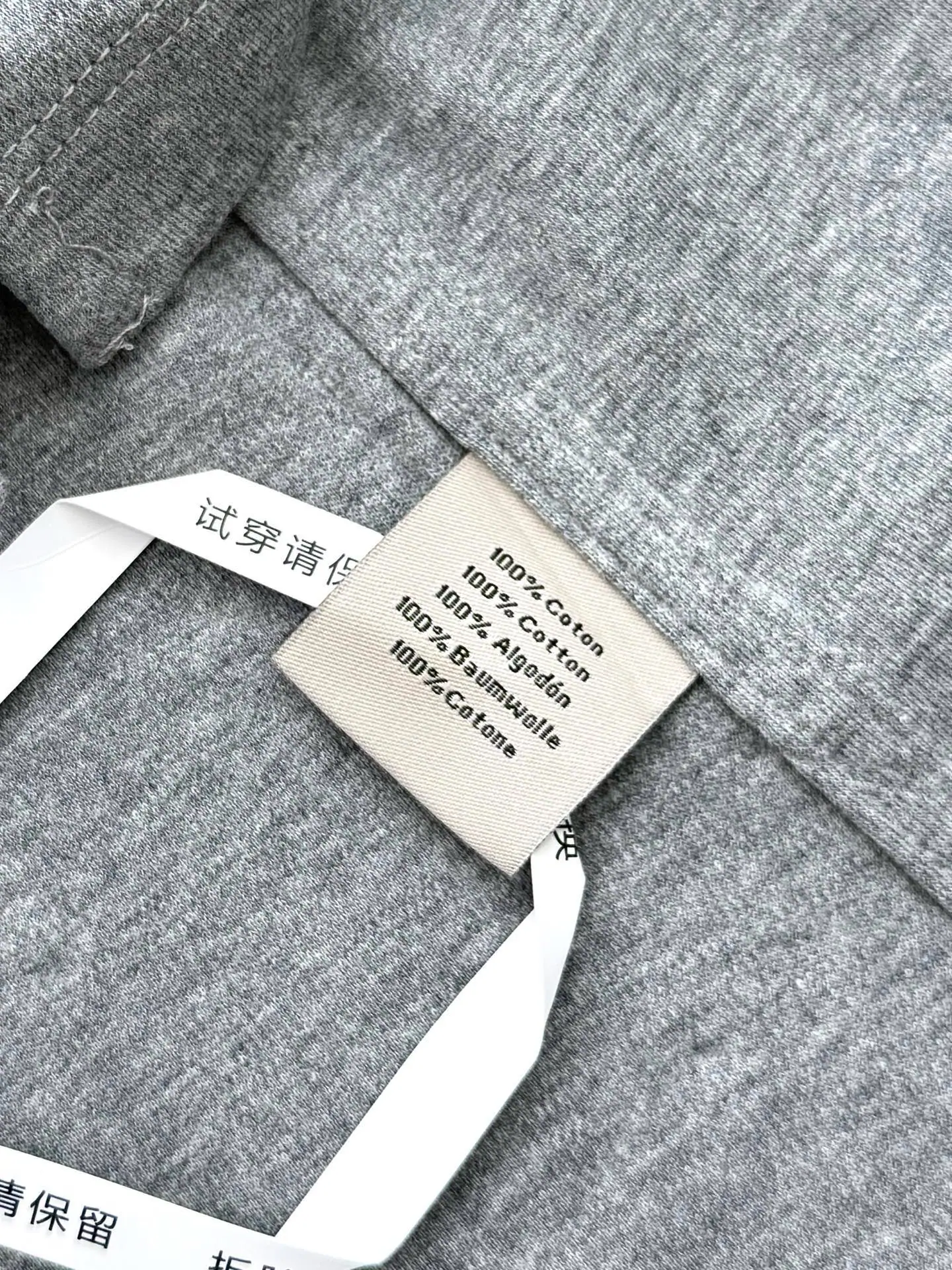에르메스 컬러 블록 크루넥 남성 반팔 셔츠 상세 이미지 8