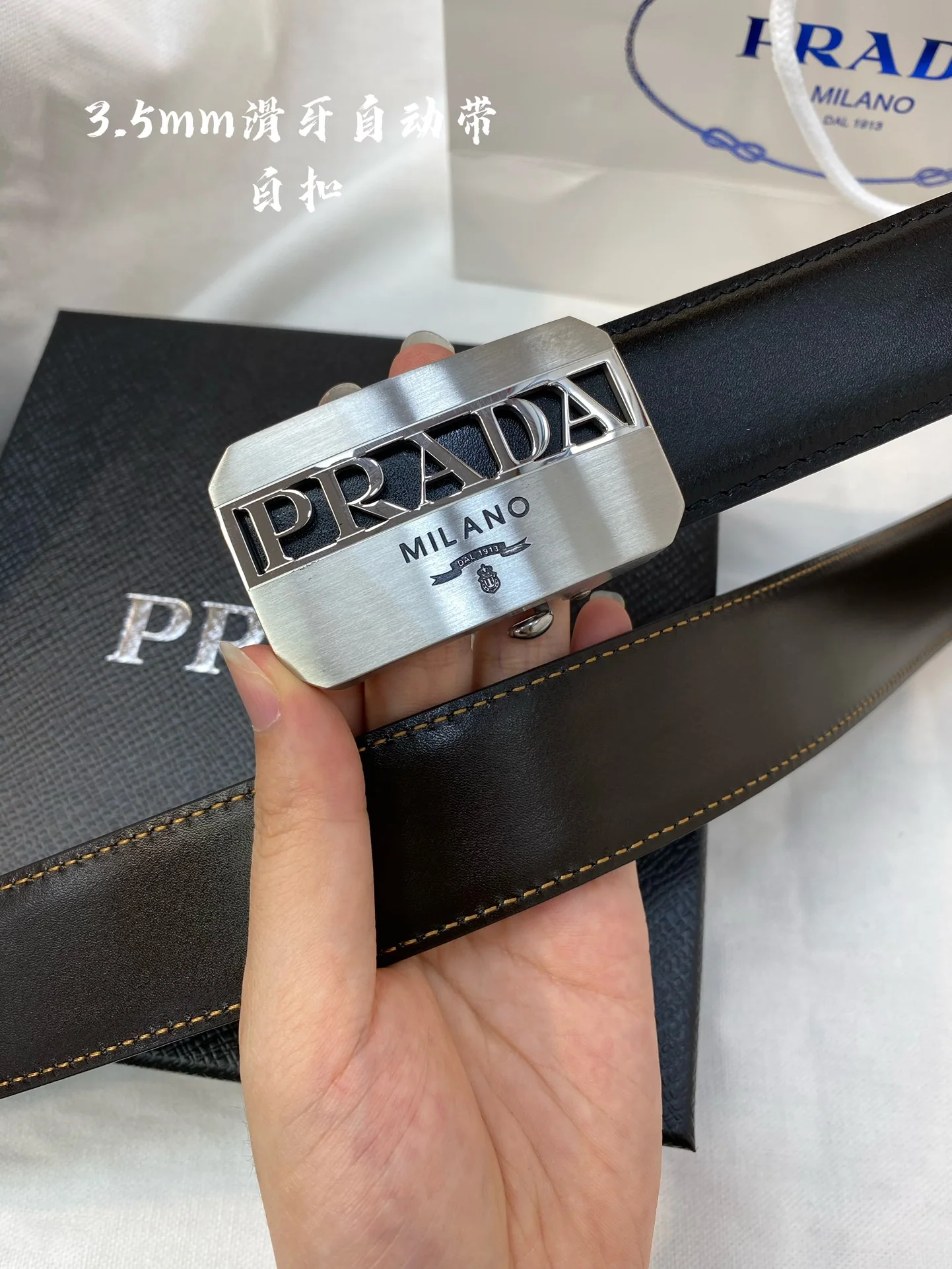 프라다 남성 자동 버클 벨트 상세 이미지 4