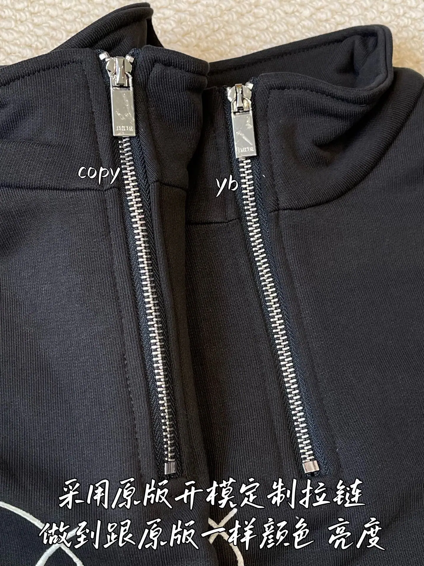 디올 남성 긴팔 티셔츠 상세 이미지 5