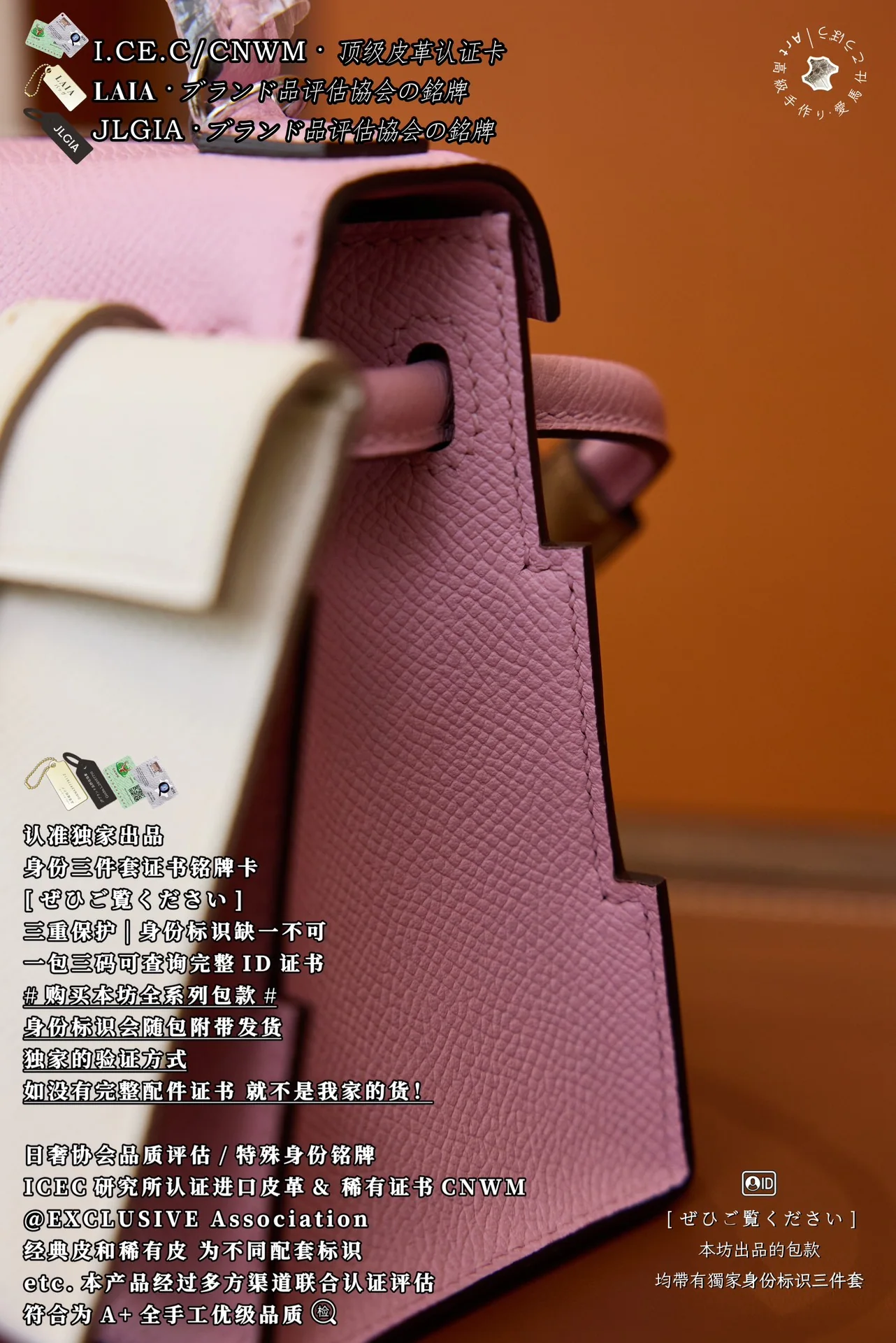 에르메스 켈리 드르부르그 가방 상세 이미지 9