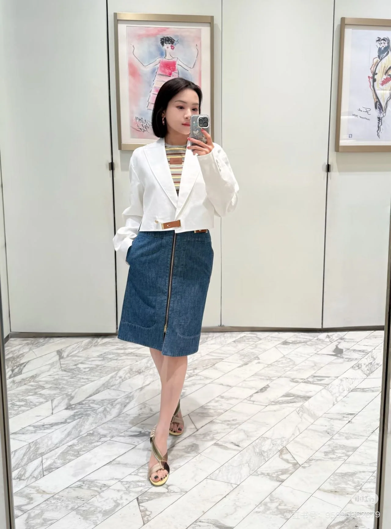 펜디 패치워크 데님 슬릿 스커트 상세 이미지 5