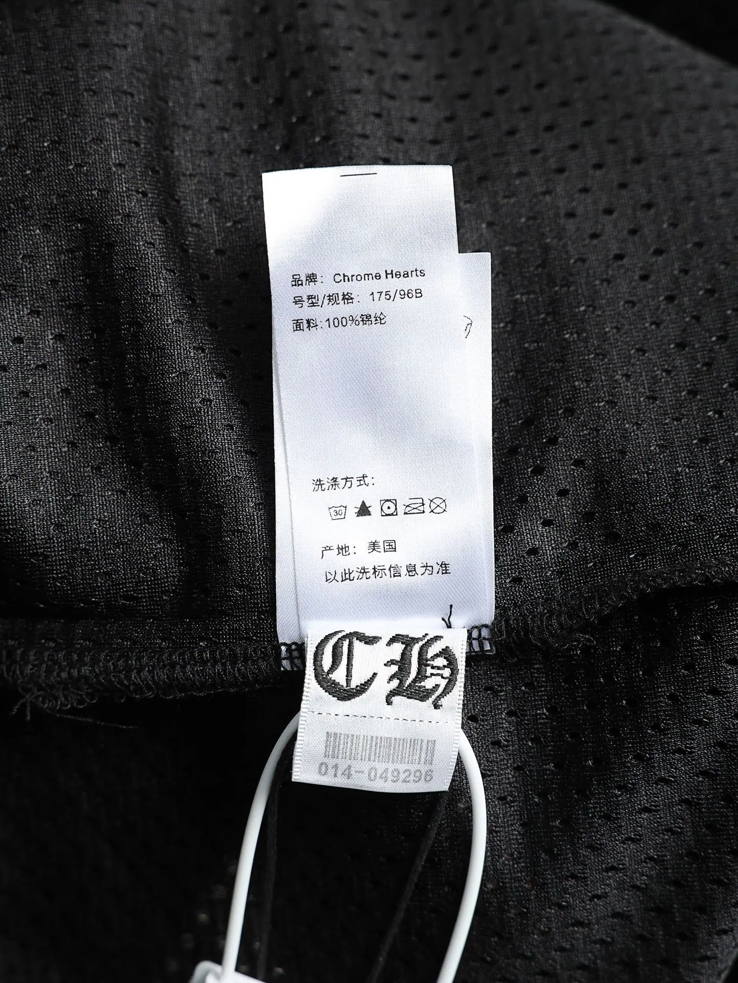 크롬하츠 은도금 장식 남성 반팔 티셔츠 상세 이미지 9