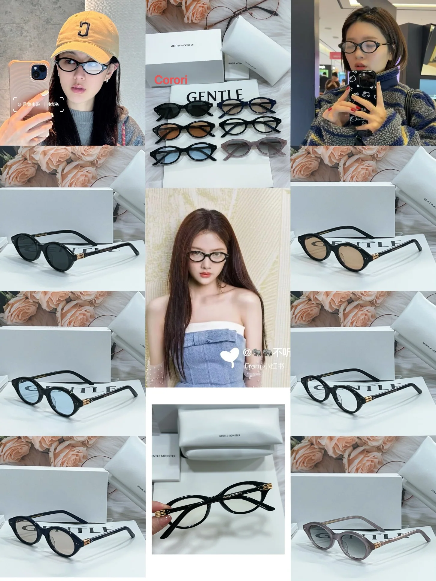 젠틀몬스터 선글라스 73966 Gentle Monster Sunglasses 상세 이미지 9