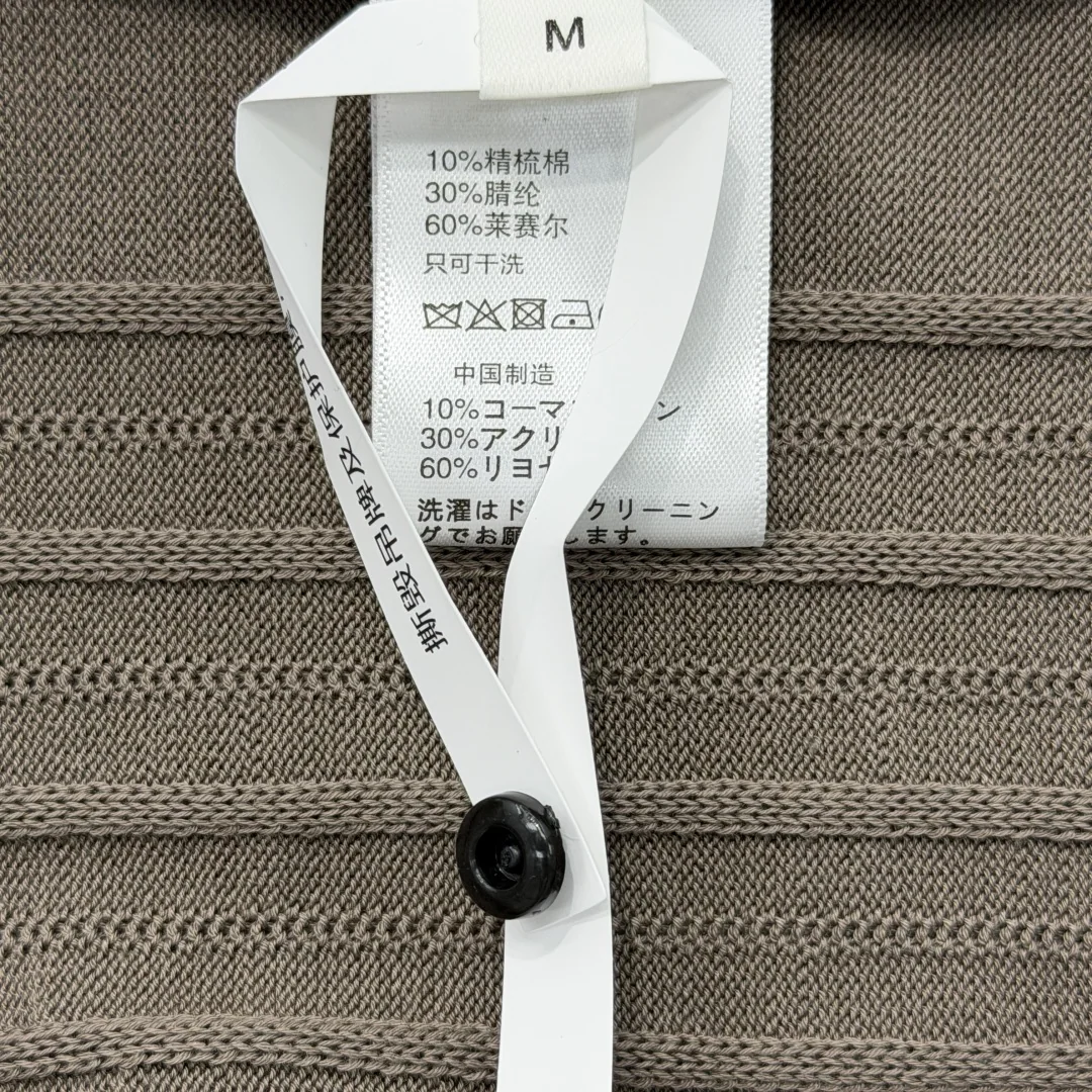 브루넬로쿠치넬리 코튼 카라 반팔 니트티셔츠 2026 SS 상세 이미지 9